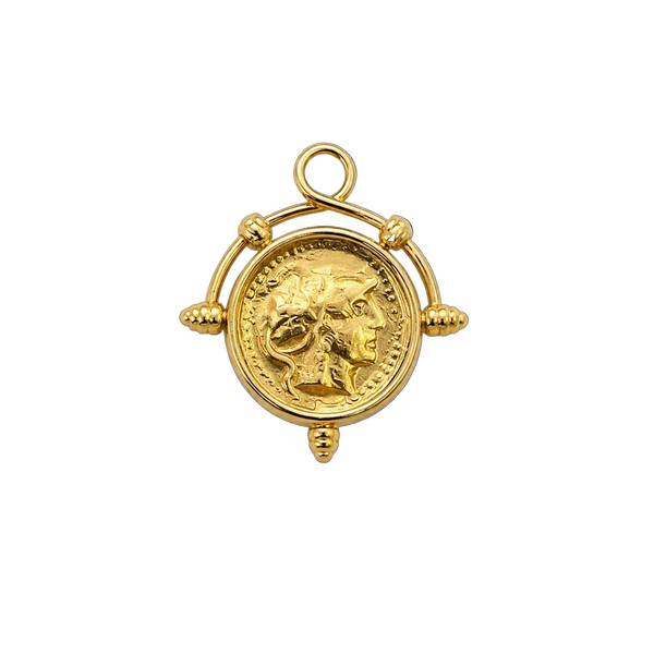 Athena Charm - Single