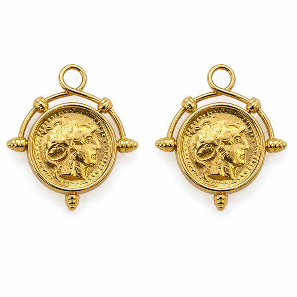 Athena Charm - Single
