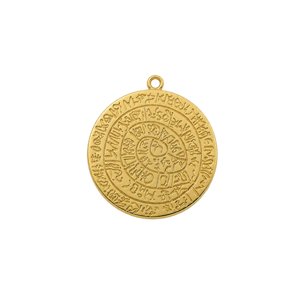 Greek Coin Charm - Single