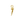 Load image into Gallery viewer, #visualiser
